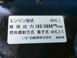 画像小 6枚目